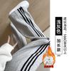 White striped sweatpants women's new autumn straight casual sweatpants small loose wide-leg pants