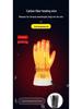 Smart Heated Gloves: Winter Electric Hand Warmers for Men & Women, Ideal for Cycling & Motorcycle Riding