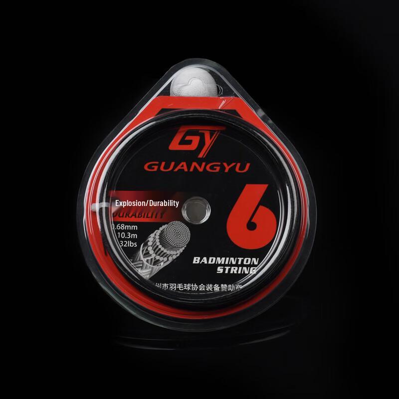 

Guang yu No. 6 Professional Badminton String (5-Pack)