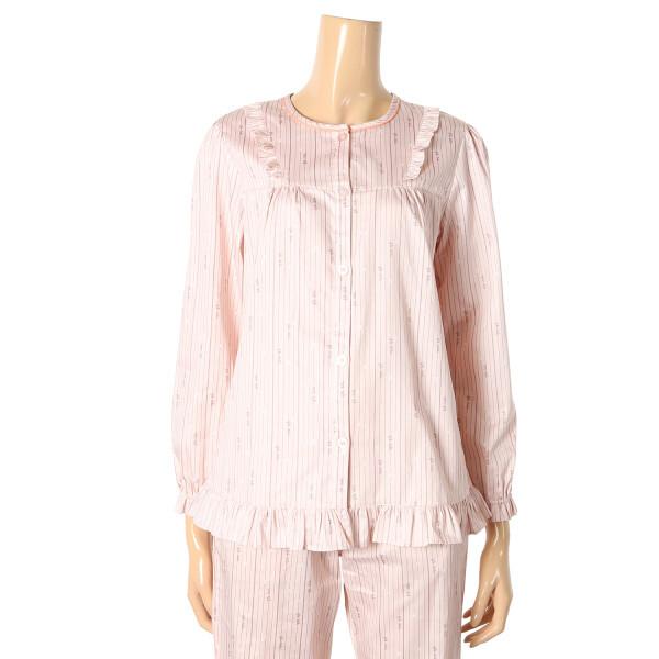 Fila Women S Pajama Set Rabbit Stripe Pj1650ff
