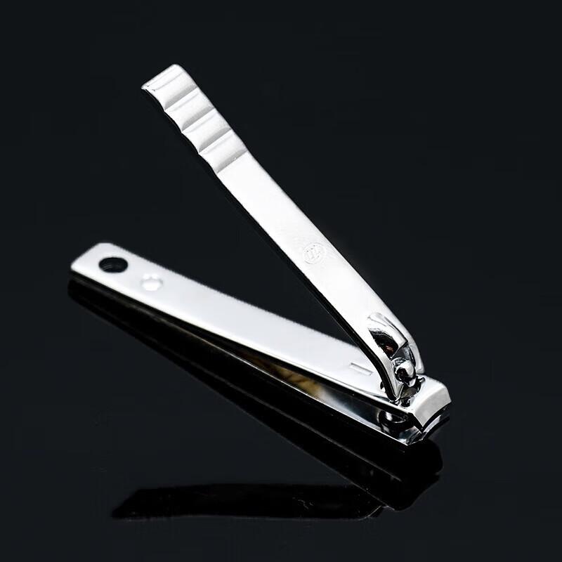 

777 Electric Baby Nail Trimmer