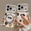 Applicable Apple 17 Mobile Phone Case Fashion Creative Iphone15pro Cartoon Personality with Bracket Air Circle Kitten