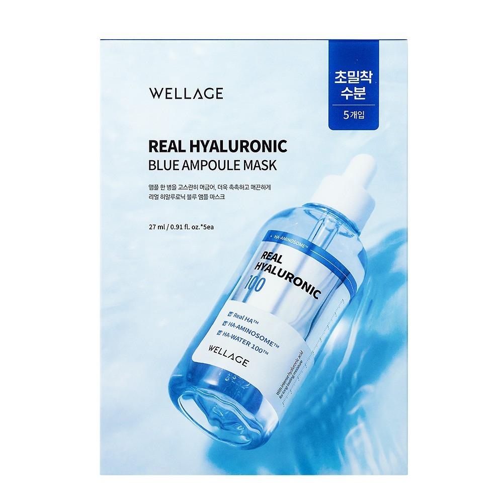 

Wellage Real Hyaluronic Blue Ampoule Mask 5 Pack