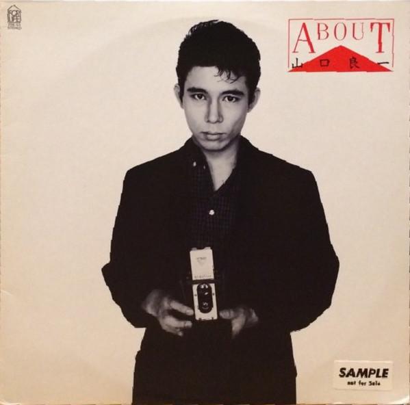 LP Record RYOICHI YAMAGUCHI - About 28K53 FOR LIFE 1983 Japan Obi Japanese Pop/Rock Used