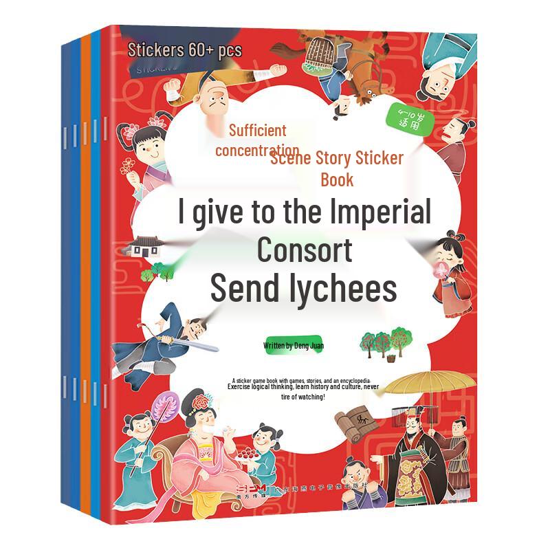 Children s Educational Sticker & Craft Activity Book Sets