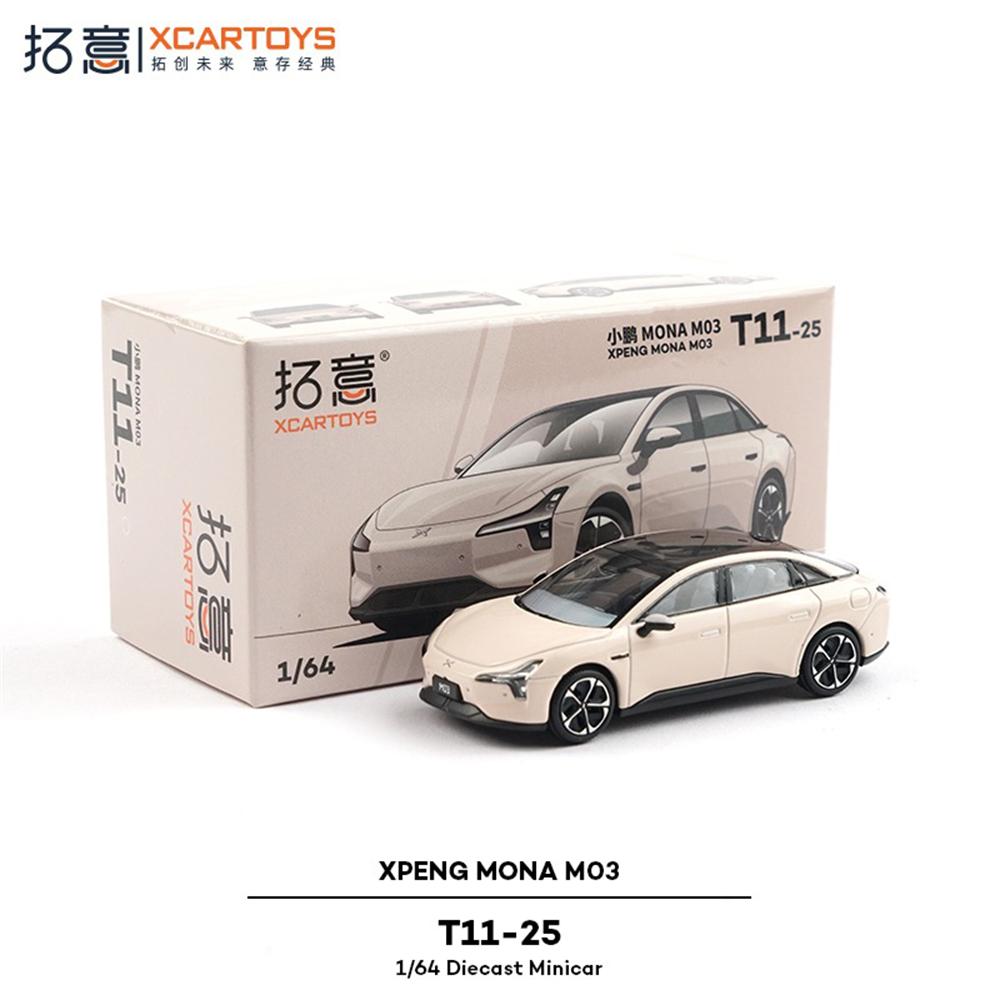 

Xcartoys 1/64 XPENG M03 and XPENG P7+ New Energy Sedan Miniature Alloy Car Model Toy Collectible Display Piece