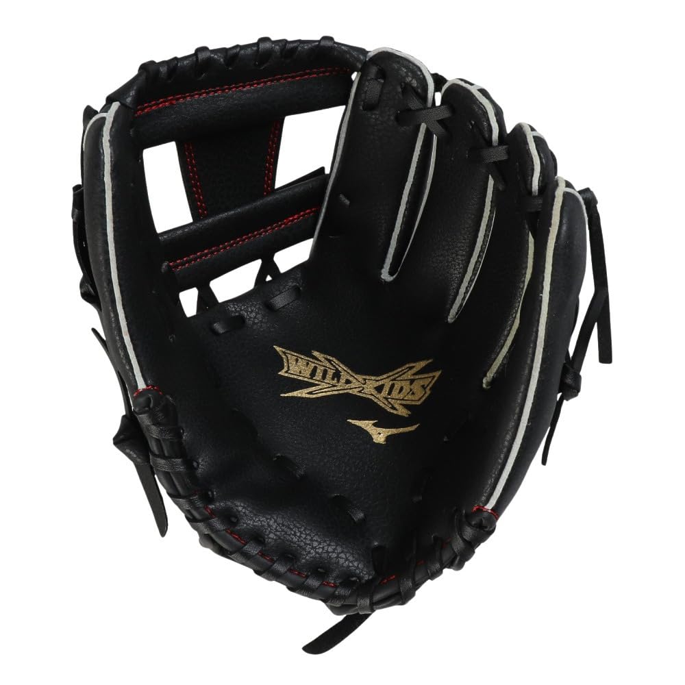 Mizuno Wild Kids Size Black Baseball/Softball Kids' All-Around Baseball 5S, 1AJGY339,