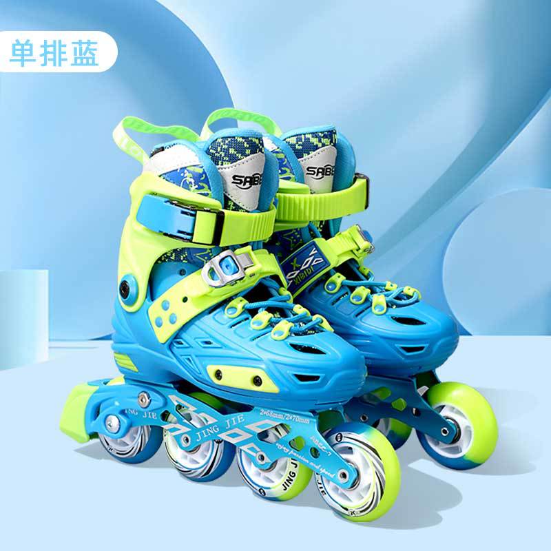Roller Skates Children's Women's Professional Skating Roller Skates Beginners Adjustable Single Row Adult Skates