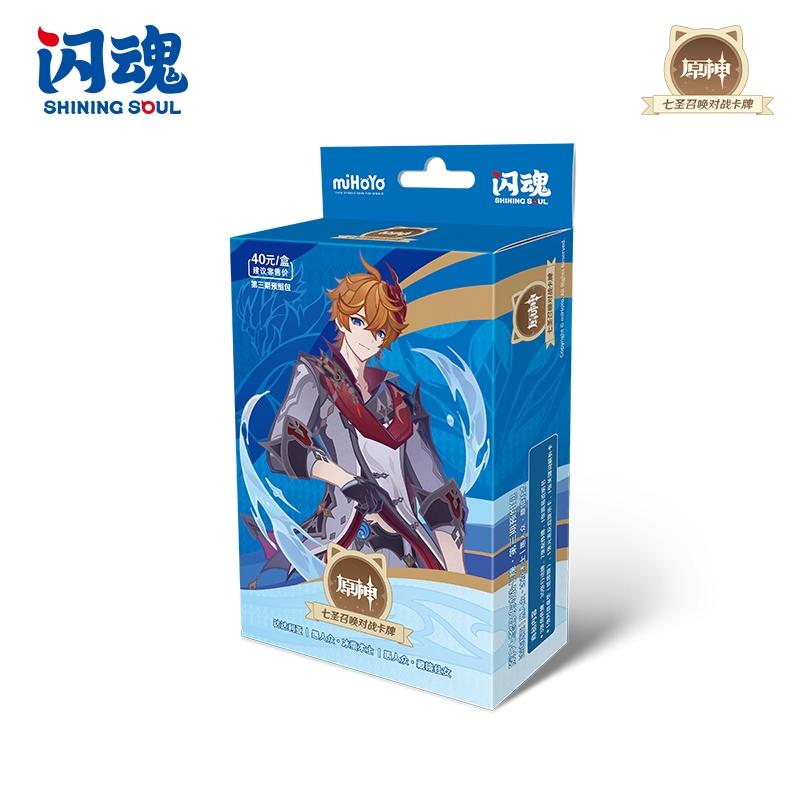 Genuine Genshin Impact Seven Sacred Summons Duel Game Card Volume 4 Booster Pack Anime Character Collection Card Kids Toys Gifts