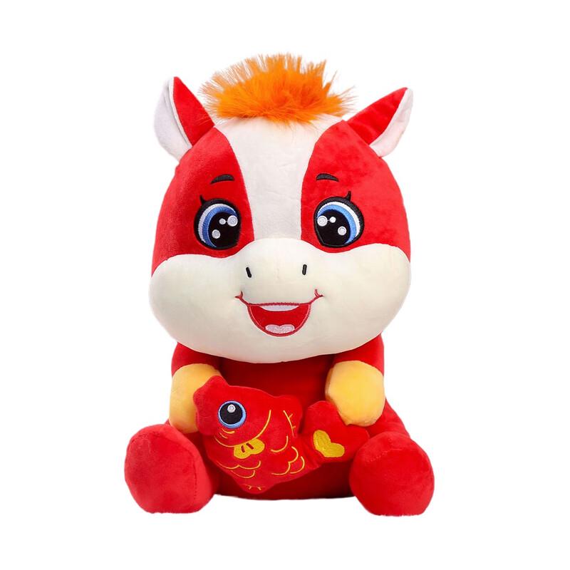 B.Y.K Lucky Horse Plush Toy with Fish