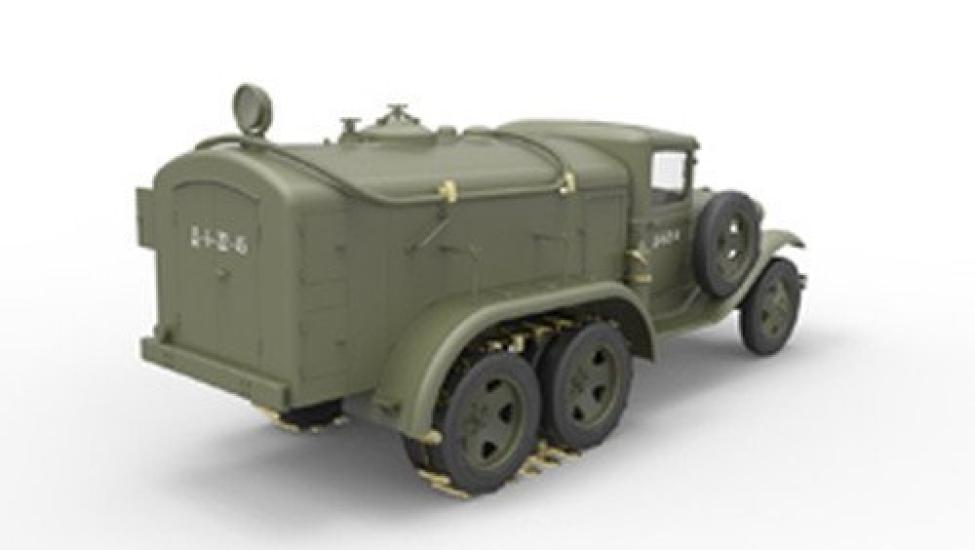 MiniArt Tanker 1939 Plastikmodell 1/35 BZ-38 Mod.