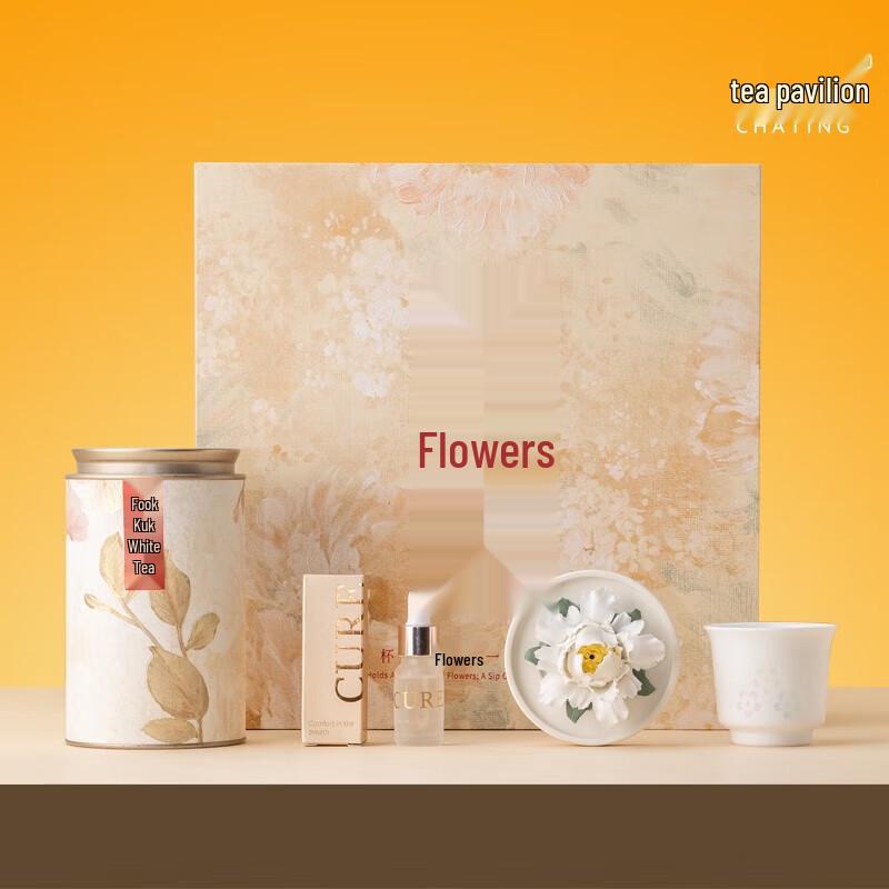Chating Ceramic Flower Aroma Diffuser Set