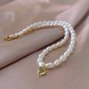 Baroque Rice Grain Freshwater Pearl Necklace Femininity Peach Heart Collarbone Chain Fashion Commuter Accessories