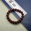 Premium Fragrance Gift Box: Natural Medicinal Beads & Incense Flower Stamen Bracelet with Long-Lasting Scent