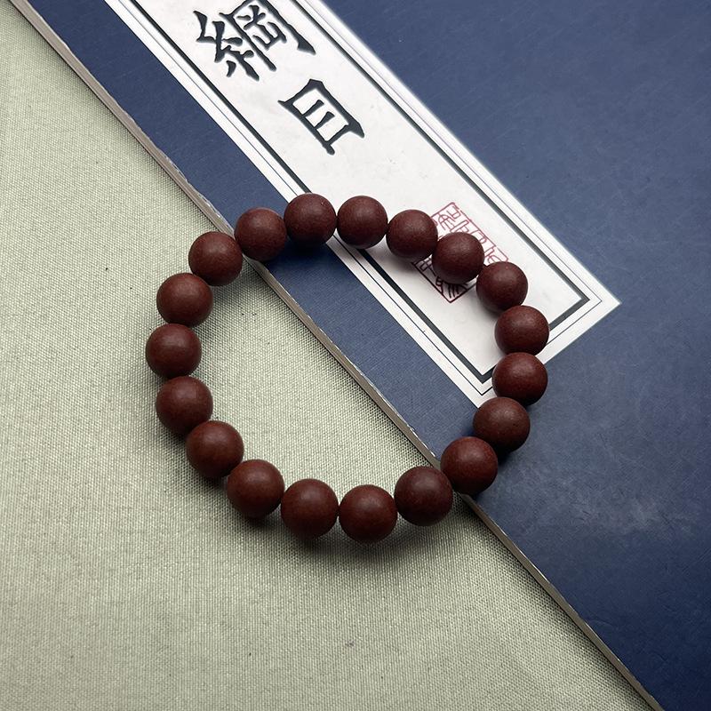 Premium Fragrance Gift Box: Natural Medicinal Beads & Incense Flower Stamen Bracelet with Long-Lasting Scent