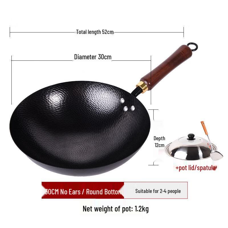 Zuchuang Jingpin 30cm Hammered Iron Wok Set