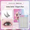 Manga Style Glue-free Self-Adhesive False Eyelashes: Wild Rabbit Clusters, Dense Curl, Large Capacity for a Natural Look