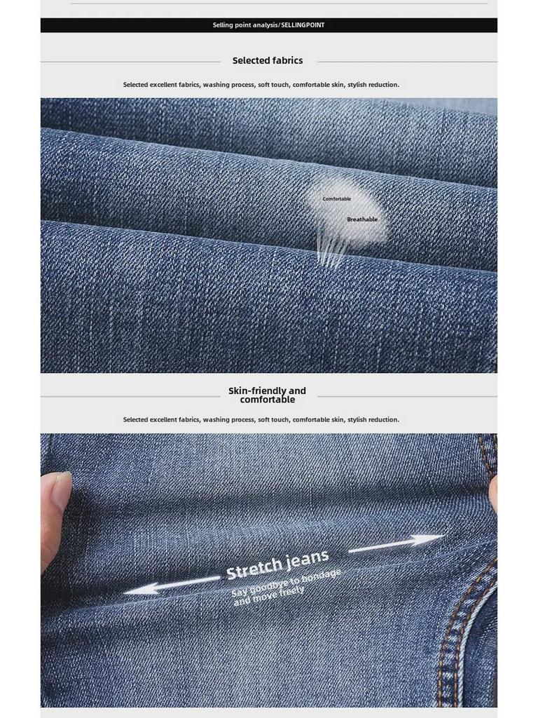 Vaqueros de Hombre Slim Fit Europeos de Moda - Primavera/Verano, Pantalones Casuales Slim Elegantes para Combinar con Todo