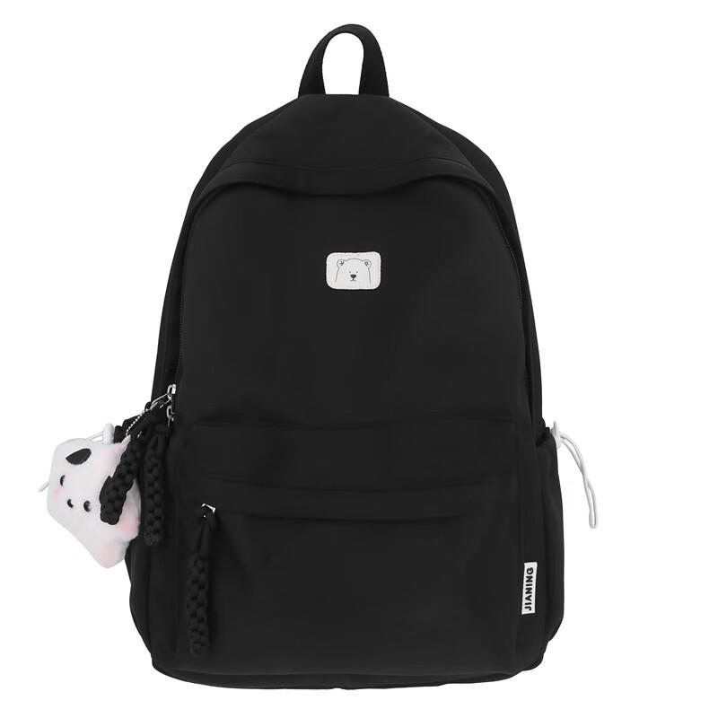 Korean Style Solid Color Backpack