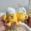 Cute Cartoon Beer Duck Plush Keychain Funnny Creative Yellow Duck Stuffed Doll Backpack Pendant Decoration Accessories Gifts