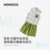 Mamimaka 2026 Summer New Product Boys' Fashion and Fun Versatile Set