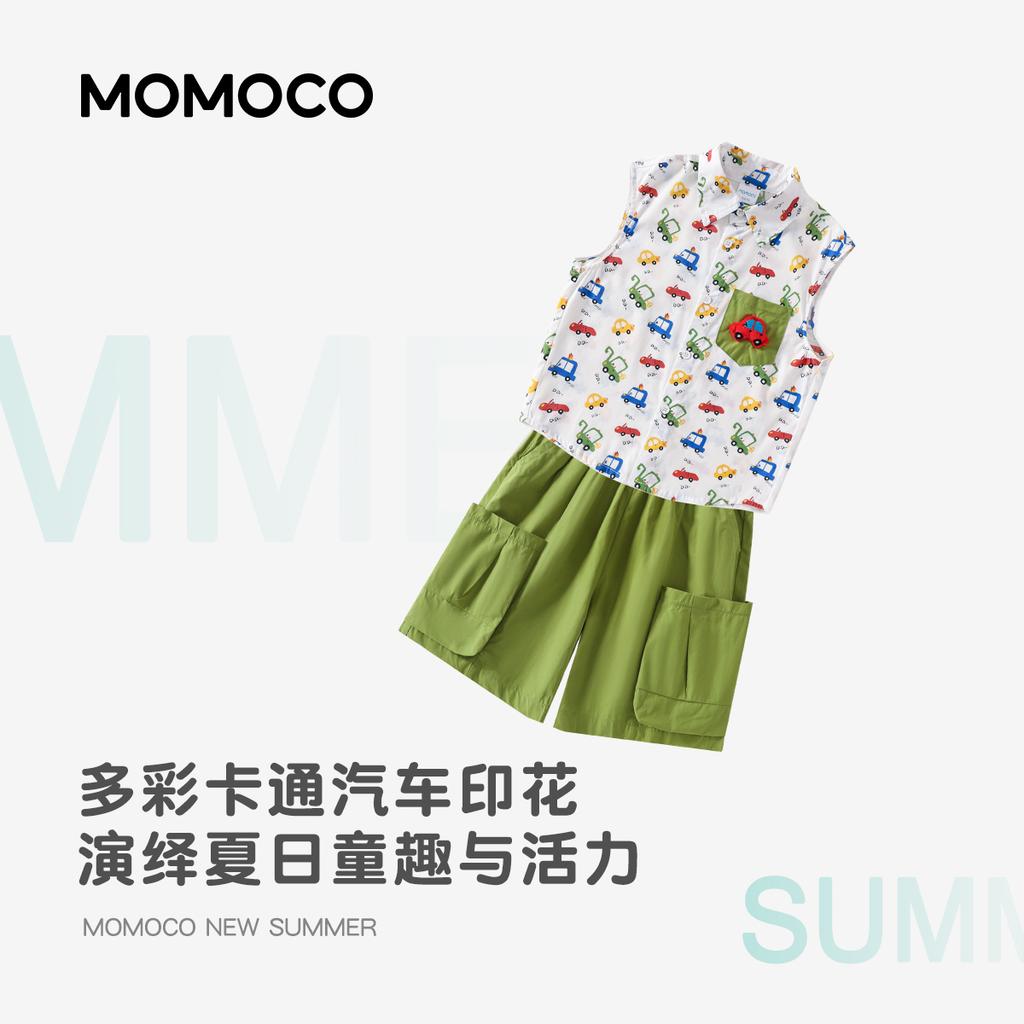 Mamimaka 2026 Summer New Product Boys' Fashion and Fun Versatile Set