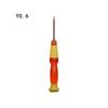 Magnetic Hex Driver 0.8 Five-Star Screwdriver - Solid Color Telecom Disassembly Tool for Mobile Phone Repair.
