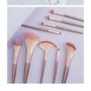 Beautrend - Makeup Brush / Brush Pouch / Set