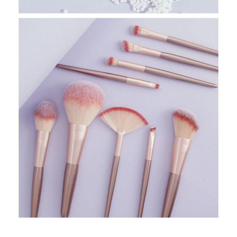 Beautrend - Makeup Brush / Brush Pouch / Set