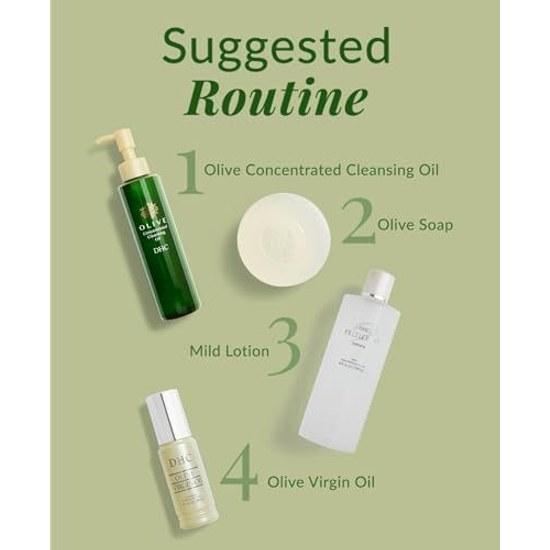 DHC Olive Concentrate Cleansing Oil Does Not Clog Pores Residue-Free Dry Skin Mature