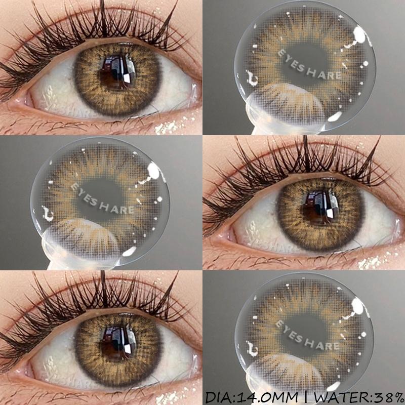 1 Pair Color Contact Lenses for Eyes Natural Eye Lens Blue Eye Lenses Brown Lenses Gray Pupils Yearly Green Eye Contacts