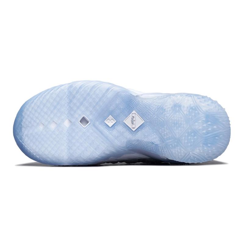 Nike LeBron 18 NRG Blue Tint GS Sneakers CT4677-400