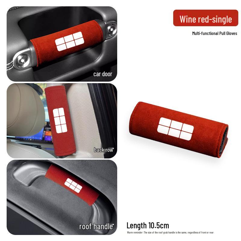 Geely Galaxy A7 Roof Handle Protection Pad - Car Interior Accessory