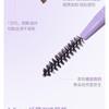 Girls Crush - Velvet Mist 2 In 1 Eyebrow Pencil