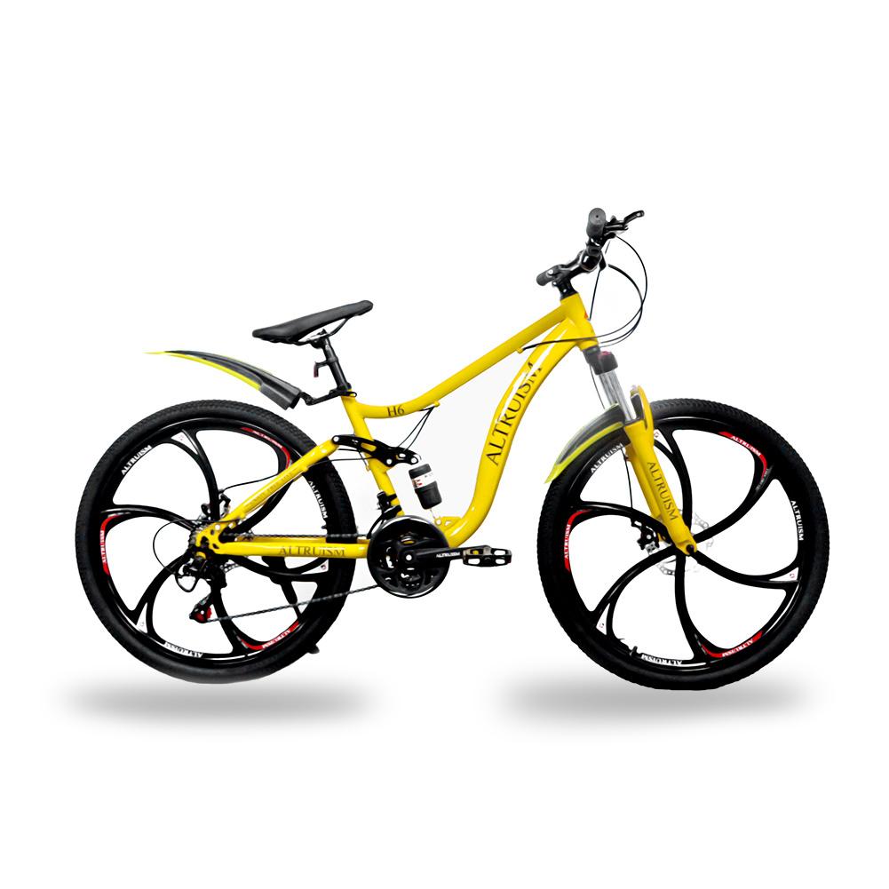 26-Inch Full Suspension Mountain Bike – 21-Speed Shimano Gear MTB with Dual Disc Brakes, Steel Frame Bicycle for Kids & Adults