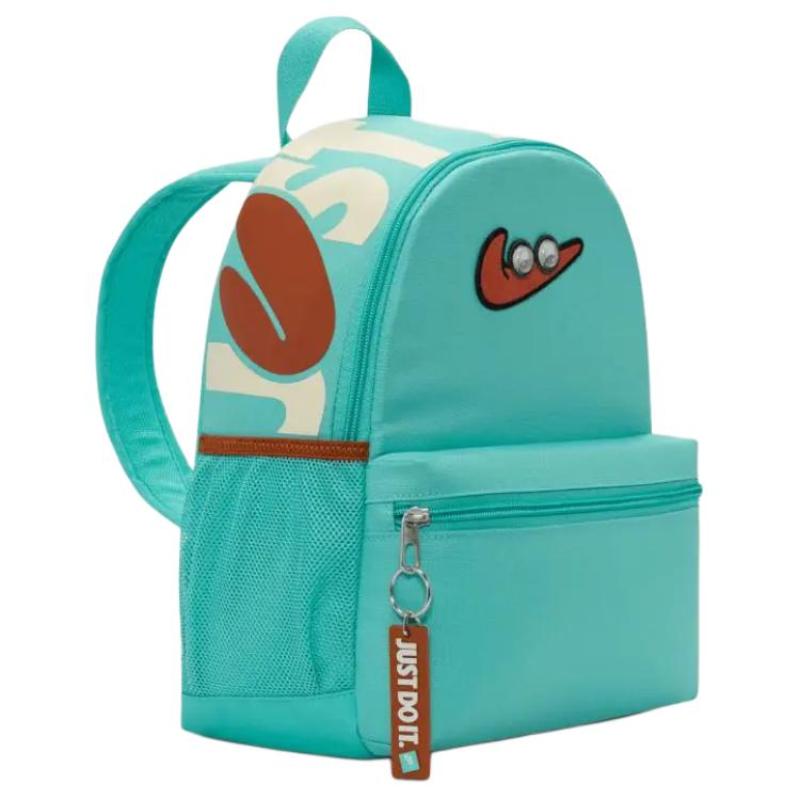 Nike Μίνι Σακίδιο Πλάτης Παιδικό Brasilia Jdi 11L Casual FZ7259-300