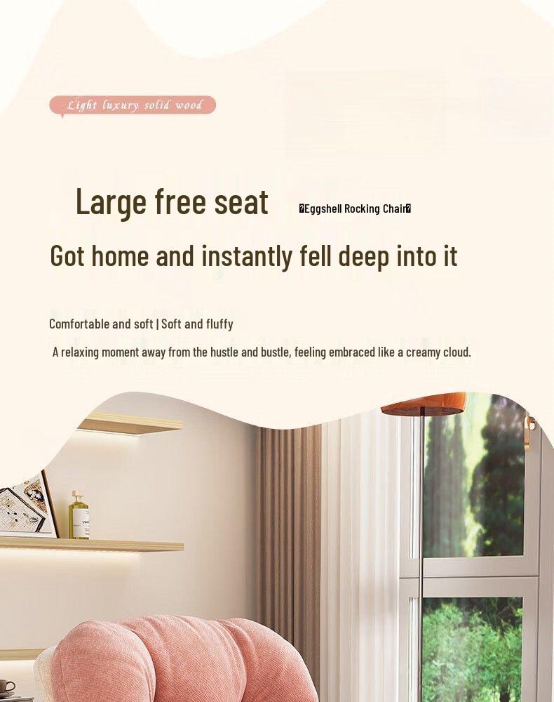 Adult Recliner Rocking Chair: Living Room/Balcony Casual Sofa - Snail Chair Design