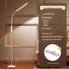 LED Eye-Protection Floor & Desk Lamp