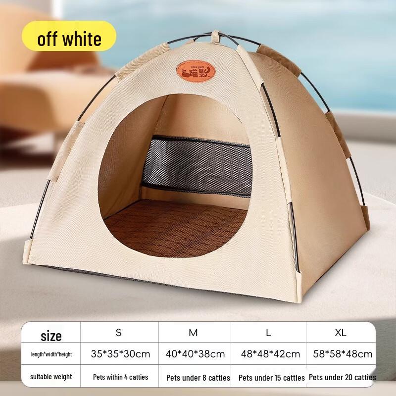 OEINGOEING Washable Semi-Enclosed Pet Tent Bed