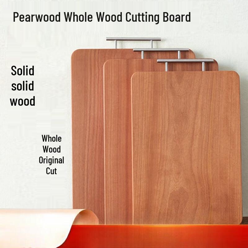 Oleson Rosewood Solid Wood Double-Sided Cutting Board