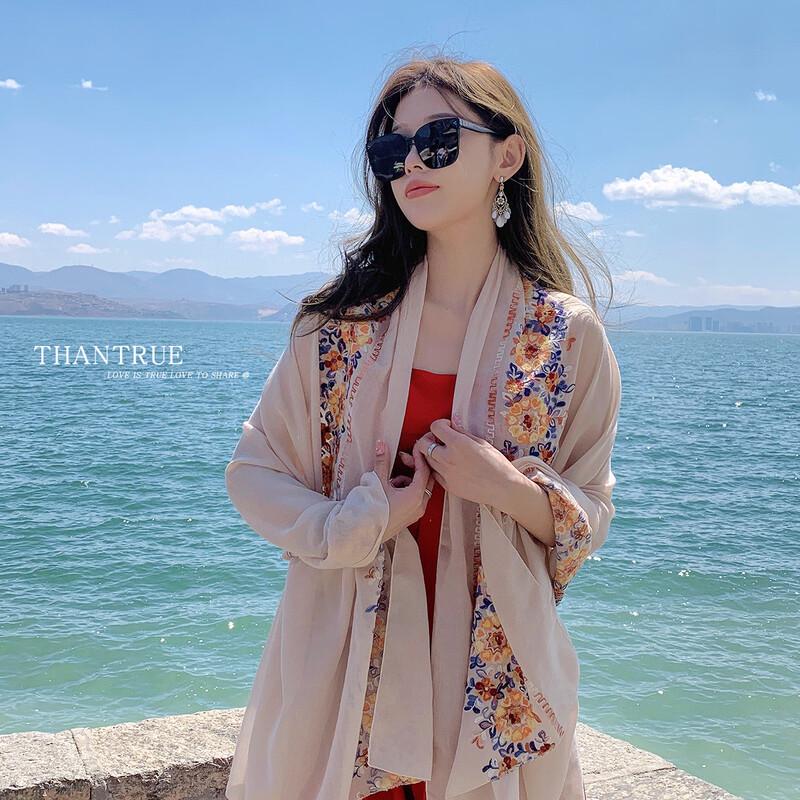 Lightweight Versatile Women's Scarf and Shawl