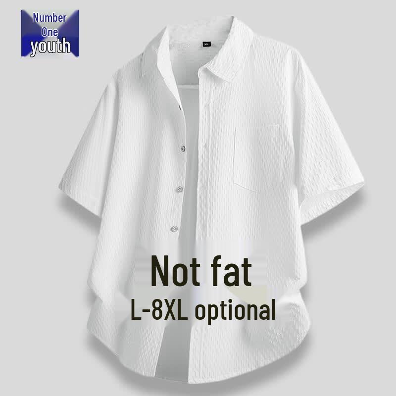 Men s Lightweight Ice Silk Quick Dry Casual Short Sleeve Shirt 3XL