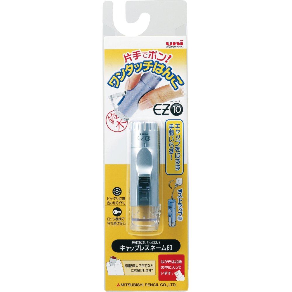 

Mitsubishi Pencil Capless Name Stamp EZ10 User Order Light Blue HEZ10U.8 светло-синий