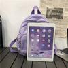 Mori Backpack Stylish Simple Solid Color Literary Backpack Casual Going Out Versatile Student Travel Backpack