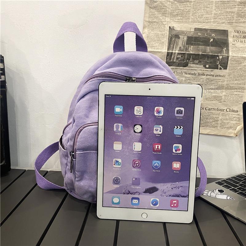 Mori Backpack Stylish Simple Solid Color Literary Backpack Casual Going Out Versatile Student Travel Backpack