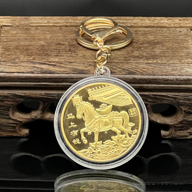 2026 Jahr des Pferdes Glücksbringer Münze Solide Gedenkmünze Schlüsselanhänger Anhänger Wohlstand anziehende Gedenkmedaille