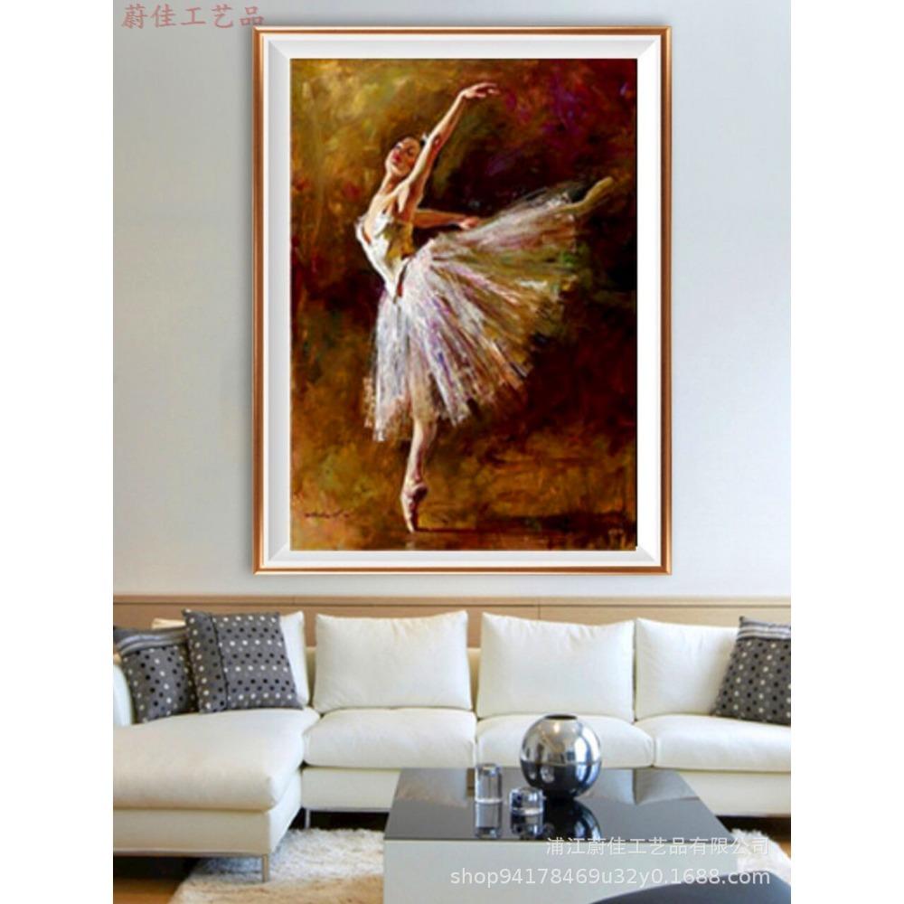 

Diamond Painting, Ballet Girl Living Room Decoration DIY Sticker Diamond Cross Stitch