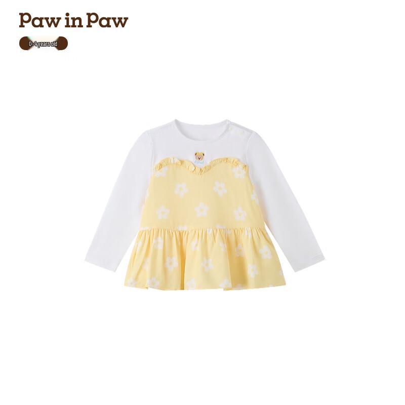 PawinPaw Cartoon Bear Faux Two-Piece T-Shirt for Girls 100
