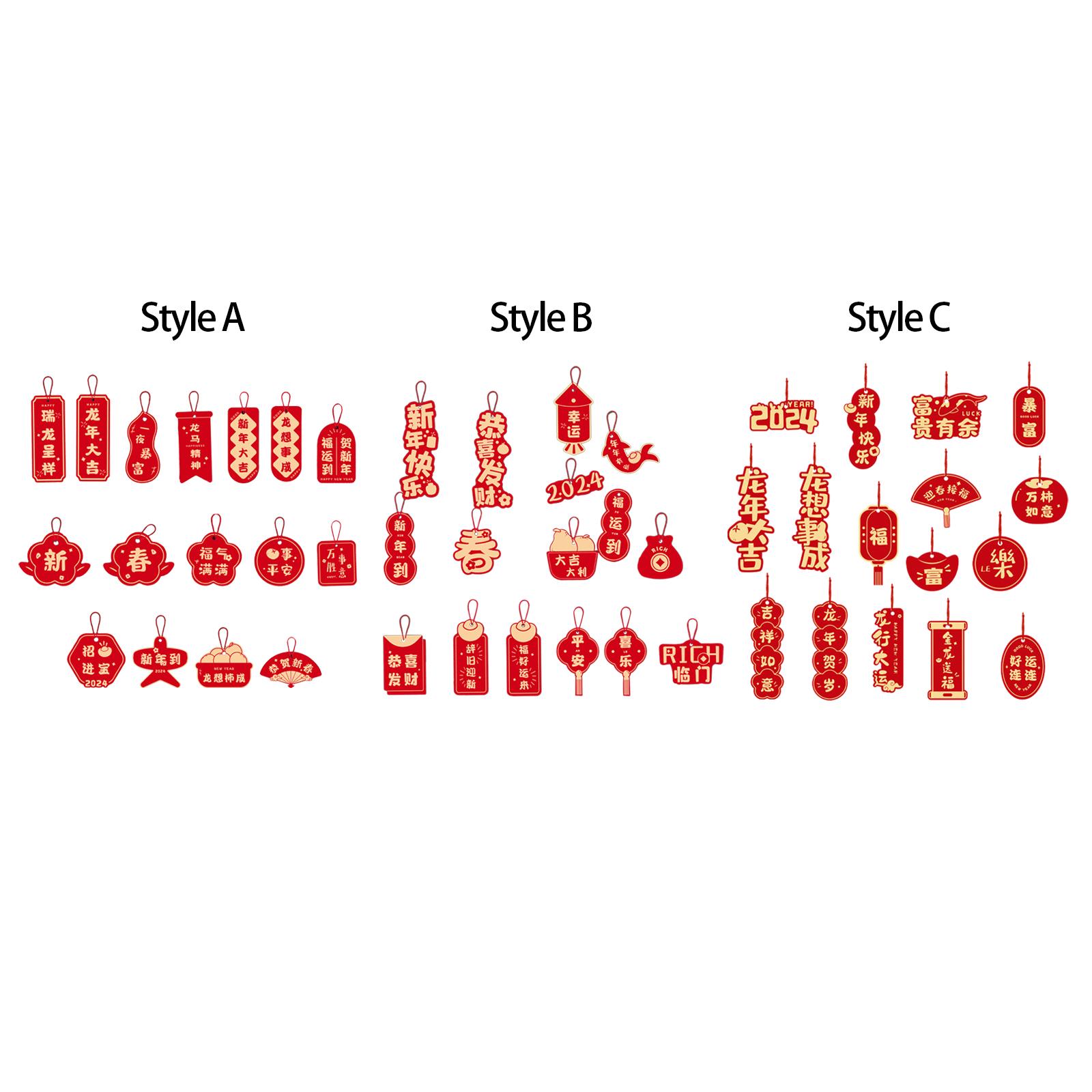 16Pcs 2026 Chinese New Year Hanging Decorations Spring Festival Decorations Chinese New Year Pendants Style A