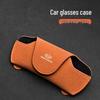 Geely Xingyue L Boyue Binyue Emgrand Car Sunglasses Holder